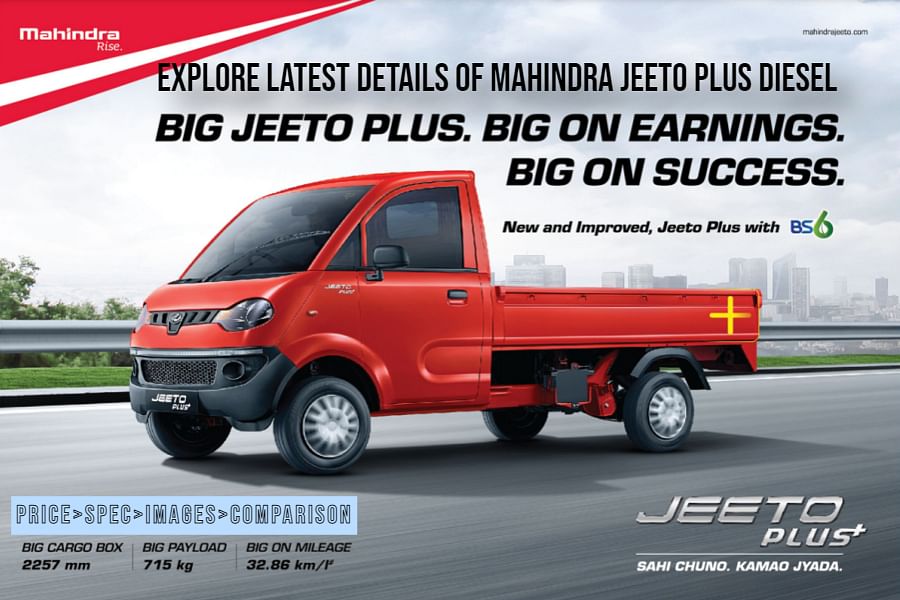 Mahindra Jeeto Plus Diesel With 670 cm3 Water Cooled DI Engine