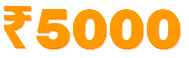 ₹5000