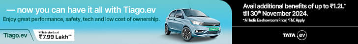 Tata Tiago Ad