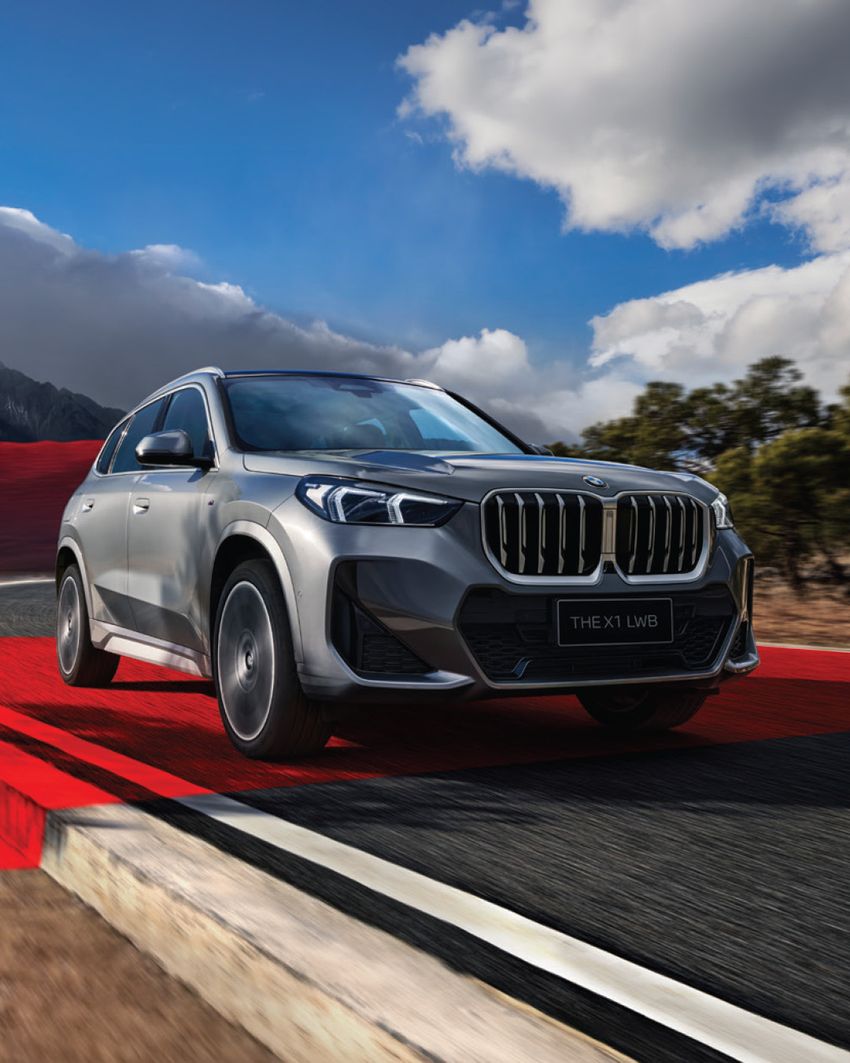 BMW X1 LWB