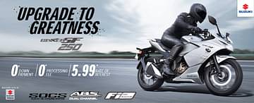 suzuki gixxer sf 250 bs6 price in india