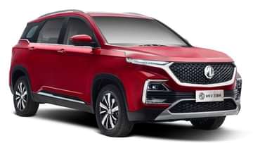 MG Hector Anniversary Edition Gets Wireless Charging And More Features