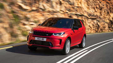 2020 Land Rover Discovery Sport Launching On February 13