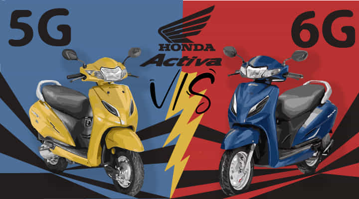 Honda Activa 6G vs Activa 5G, What has Changed? Honda Activa 6G vs Activa 5G, What has Changed?