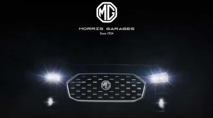 MG To Offer A Two-Door EV In Early 2023! MG To Offer A Two-Door EV In Early 2023!