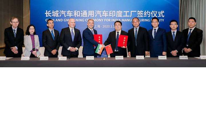 Great Wall Motors Buys General Motors Talegaon Plant