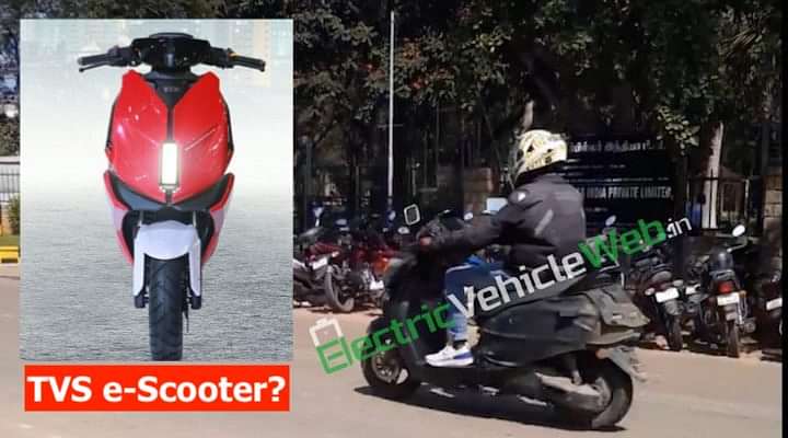 TVS Electric Scooter Spotted, What Will It Offer?