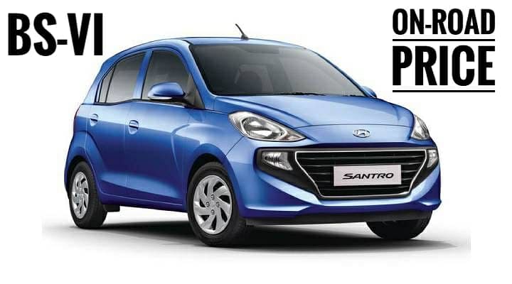 Exclusive Hyundai  Santro BS6 On Road Price  List  New 