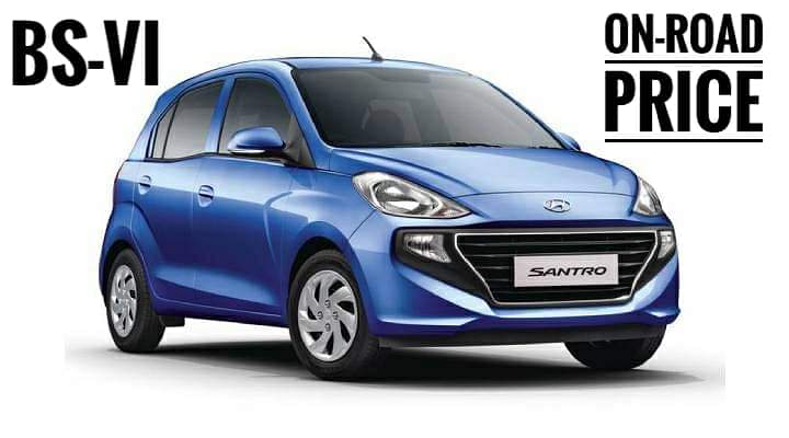 Exclusive: Hyundai Santro BS6 On-Road Price List + New Versions added