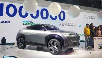 upcoming cars in India 2021-2022 - maruti future e