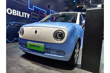 Great Wall Motors R1 front