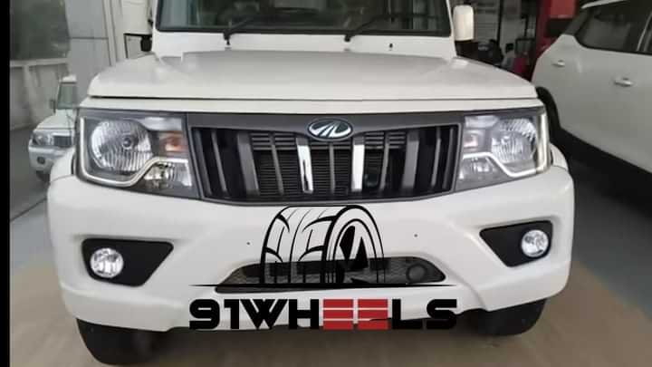 8 Changes That Comes With 2020 Mahindra Bolero