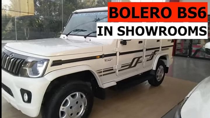 Mahindra Bolero Facelift Launched With A BS6 Engine At Rs 7.89 Lakh