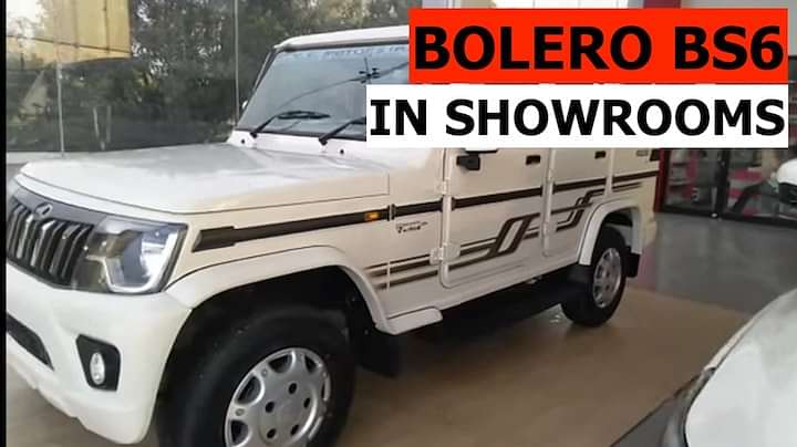 Exclusive: 2020 Mahindra Bolero BS6 reaches showrooms, official launch soon