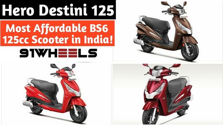 Hero Destini 125 BS6 Is The Cheapest 125cc BS6 Scooter In India!
