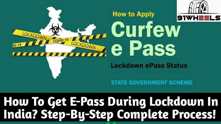 How To Get E-Pass During Lockdown In India? Step By Step Procedure Explained!