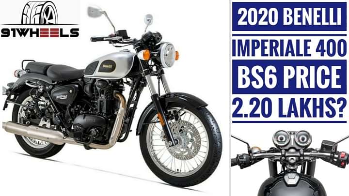 2020 Benelli Imperiale 400 BS6 To Be Priced At Rs. 2.20 Lakhs; Classic 350 and Jawa 42 Rival!