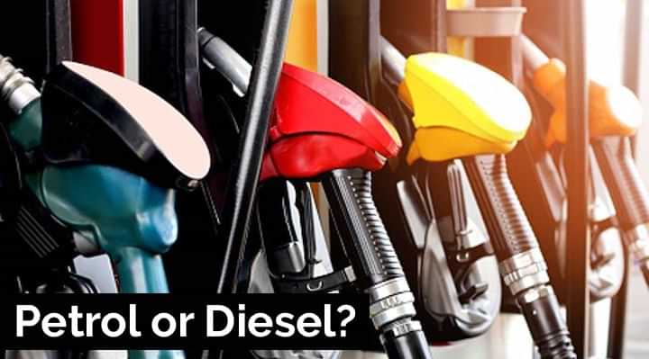 Petrol vs Diesel: Maruti's fuel calculator clears it out for you Petrol vs Diesel: Maruti's fuel calculator clears it out for you
