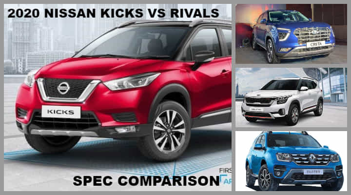 2020 Nissan Kicks BS6 1.3 Turbo Petrol Vs Rivals; Duster, Seltos, Creta Spec Comparision 2020 Nissan Kicks BS6 1.3 Turbo Petrol Vs Rivals; Duster, Seltos, Creta Spec Comparision