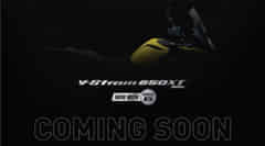 Suzuki V-Strom 650 XT Teased; Other Big Bikes Discontinued