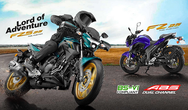 Yamaha FZ 25 vs FZS 25