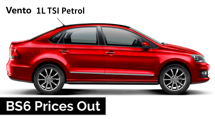 2020 Volkswagen Vento BS6 1.0 TSI Variant Prices Out, Cheaper Than Hyundai Verna