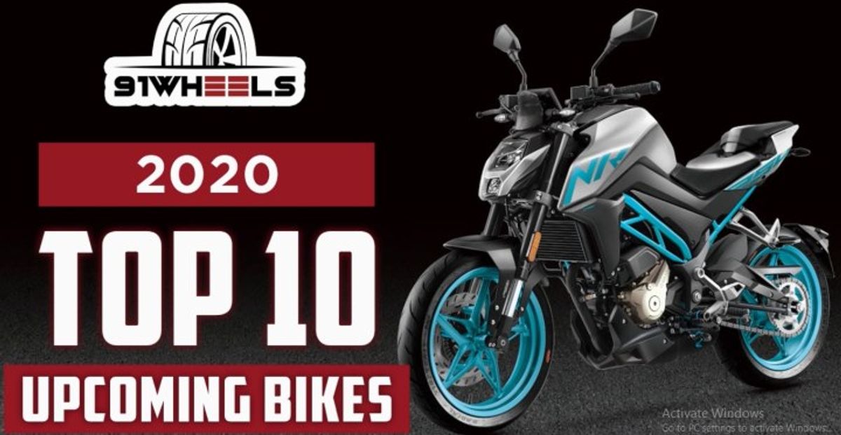 Top 10 Upcoming Bikes and Scooters in India in 2020; Price, Features, Specifications, Rivals & More Top 10 Upcoming Bikes and Scooters in India in 2020; Price, Features, Specifications, Rivals & More