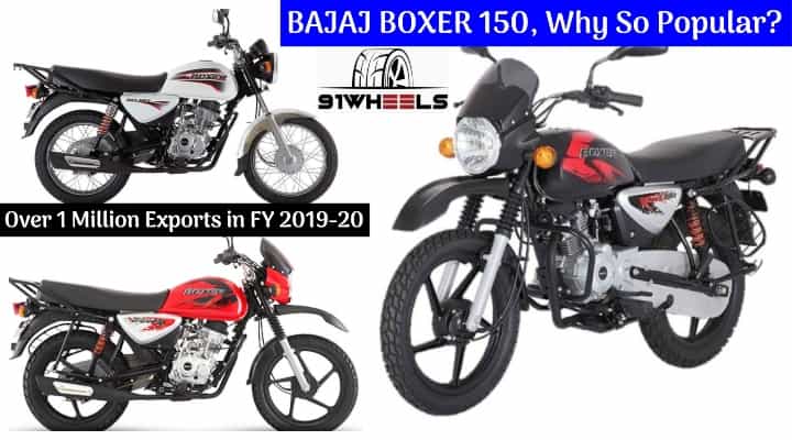 Over 1 Million Units Of BAJAJ BOXER Exported From India In 2019 - Why Is It So Popular Globally? Over 1 Million Units Of BAJAJ BOXER Exported From India In 2019 - Why Is It So Popular Globally?