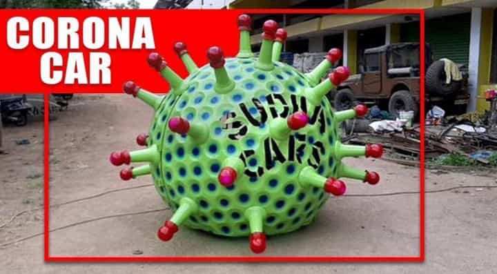 Hyderabad Man Develops Coronavirus Car To Spread Awareness Hyderabad Man Develops Coronavirus Car To Spread Awareness
