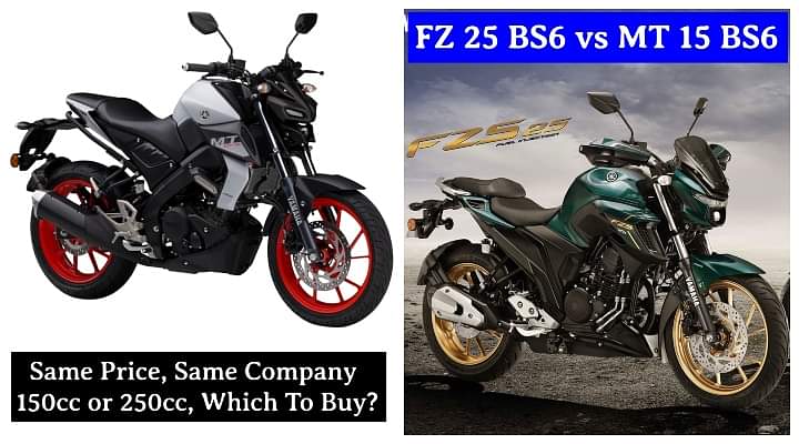 fz25 new model 2020