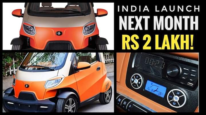 Cheapest Car In India - Launch Next Month?