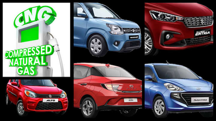 Most Affordable CNG Cars In India - From Maruti Alto To Hyundai Aura