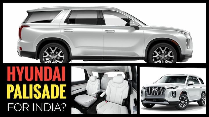 Upcoming Hyundai Palisade SUV India Launch: Things You Need To Know Upcoming Hyundai Palisade SUV India Launch: Things You Need To Know