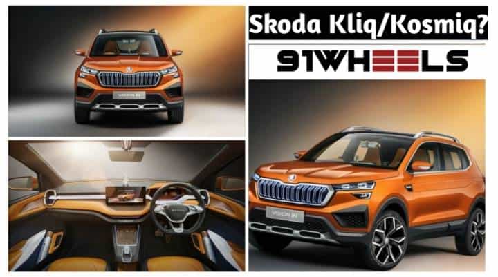 Skoda Kliq/Skoda Kosmiq Could Be The Production Name of Skoda Vision IN SUV Skoda Kliq/Skoda Kosmiq Could Be The Production Name of Skoda Vision IN SUV