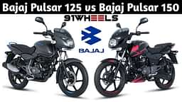 Bajaj Pulsar 125 BS6 vs Bajaj Pulsar 150 BS6: Which One Should You Buy and Why?