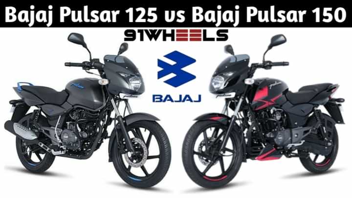 Bajaj Pulsar 125 BS6 vs Bajaj Pulsar 150 BS6: Which One Should You Buy and Why? Bajaj Pulsar 125 BS6 vs Bajaj Pulsar 150 BS6: Which One Should You Buy and Why?