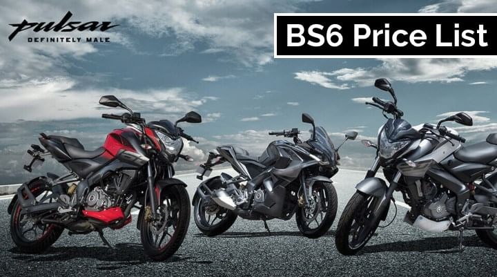 BS6-compliant Bajaj Pulsar Motorcycles; Full Price List, Specifications and more