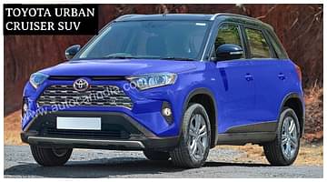 Toyota Urban Cruiser SUV launch date in India