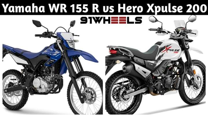 2020 Yamaha WR 155 R vs Hero Xpulse 200: Entry-level Adventure Bikes Spec Comparison