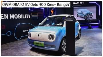 India's Cheapest Electric Car ORA R1 EV To Get 400+ Kilometres Range On A Single Charge?