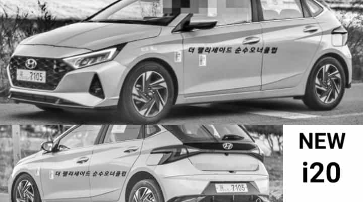 2020 India Bound Hyundai i20 Clear Images - Dimensions And Features 2020 India Bound Hyundai i20 Clear Images - Dimensions And Features