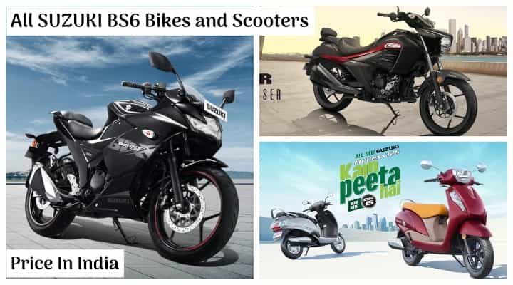 Suzuki BS6 Bikes and Scooters Price In India: Access To Gixxer To V-Strom! Suzuki BS6 Bikes and Scooters Price In India: Access To Gixxer To V-Strom!