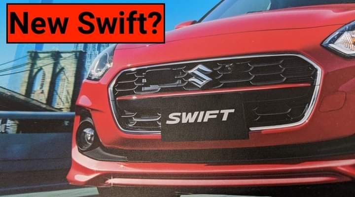 This Is How Maruti Swift 2020 Facelift Looks - Five Big Changes To Expect