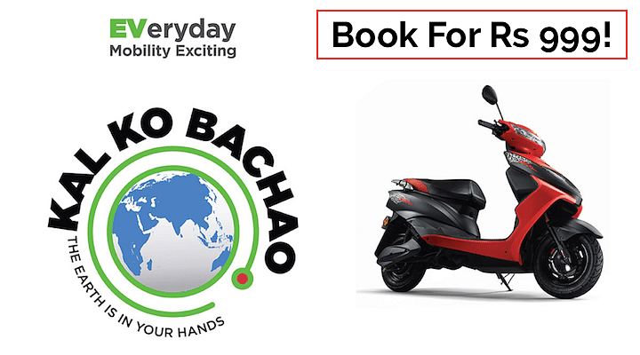 Book Your Ampere Electric Scooter At Just Rs 999 Under 'Kal Ko Bachao' Scheme