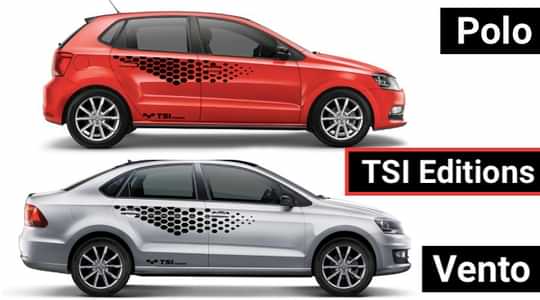 Cheaper Limited Editions Of BS6 Volkswagen Polo And Vento Launched: Pictures & Details Cheaper Limited Editions Of BS6 Volkswagen Polo And Vento Launched: Pictures & Details