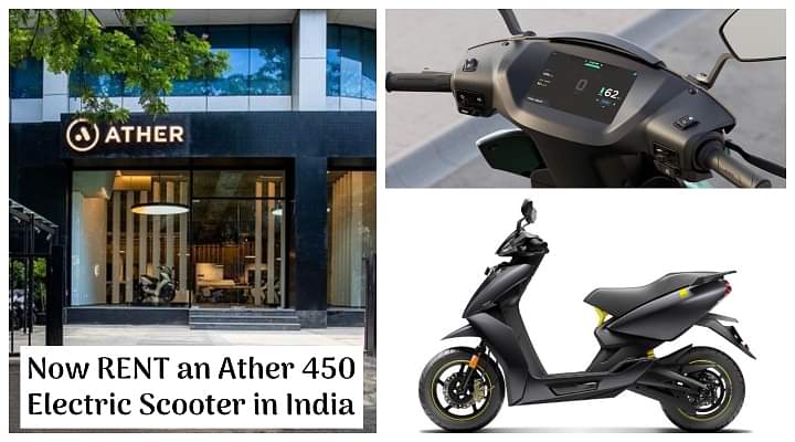 Now Rent an Ather 450 Electric Scooter During Lockdown in India - Details