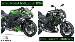 Kawasaki Z650 Price - Mileage, Colours, Images