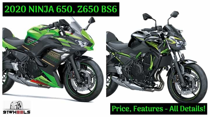 2020 Kawasaki Ninja 650 BS6 and Z650 BS6 Bookings Open; Launching Soon? 2020 Kawasaki Ninja 650 BS6 and Z650 BS6 Bookings Open; Launching Soon?