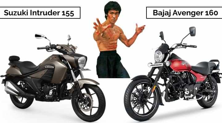 Bajaj Avenger Street 160 BS6 Vs Suzuki Intruder 160 BS6: Spec comparison Bajaj Avenger Street 160 BS6 Vs Suzuki Intruder 160 BS6: Spec comparison