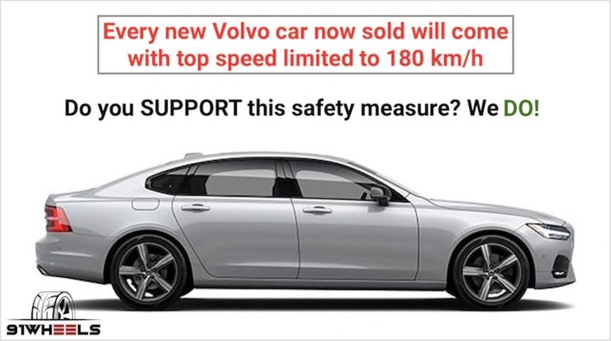 Every New Volvo Car To Come With A Top Speed Limited To 180 Kmph and Care Key! Every New Volvo Car To Come With A Top Speed Limited To 180 Kmph and Care Key!